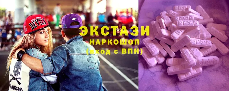 Канабис Покровск